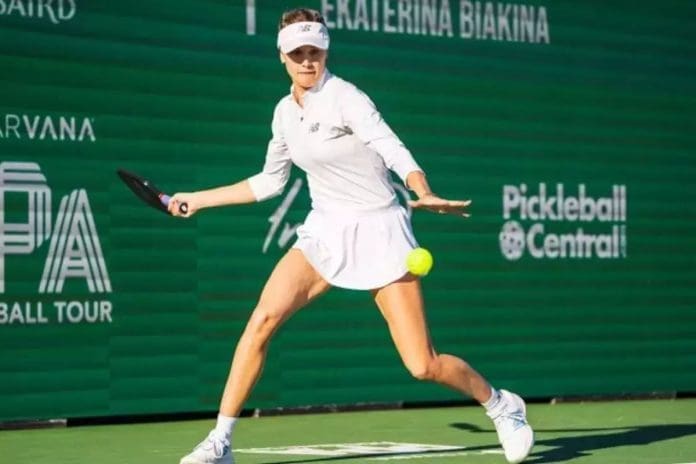 Eugenie Bouchard's Sisters