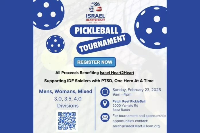 Israel Heart2Heart Pickleball Tournament