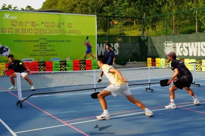 Pickleball Boom in China 2025