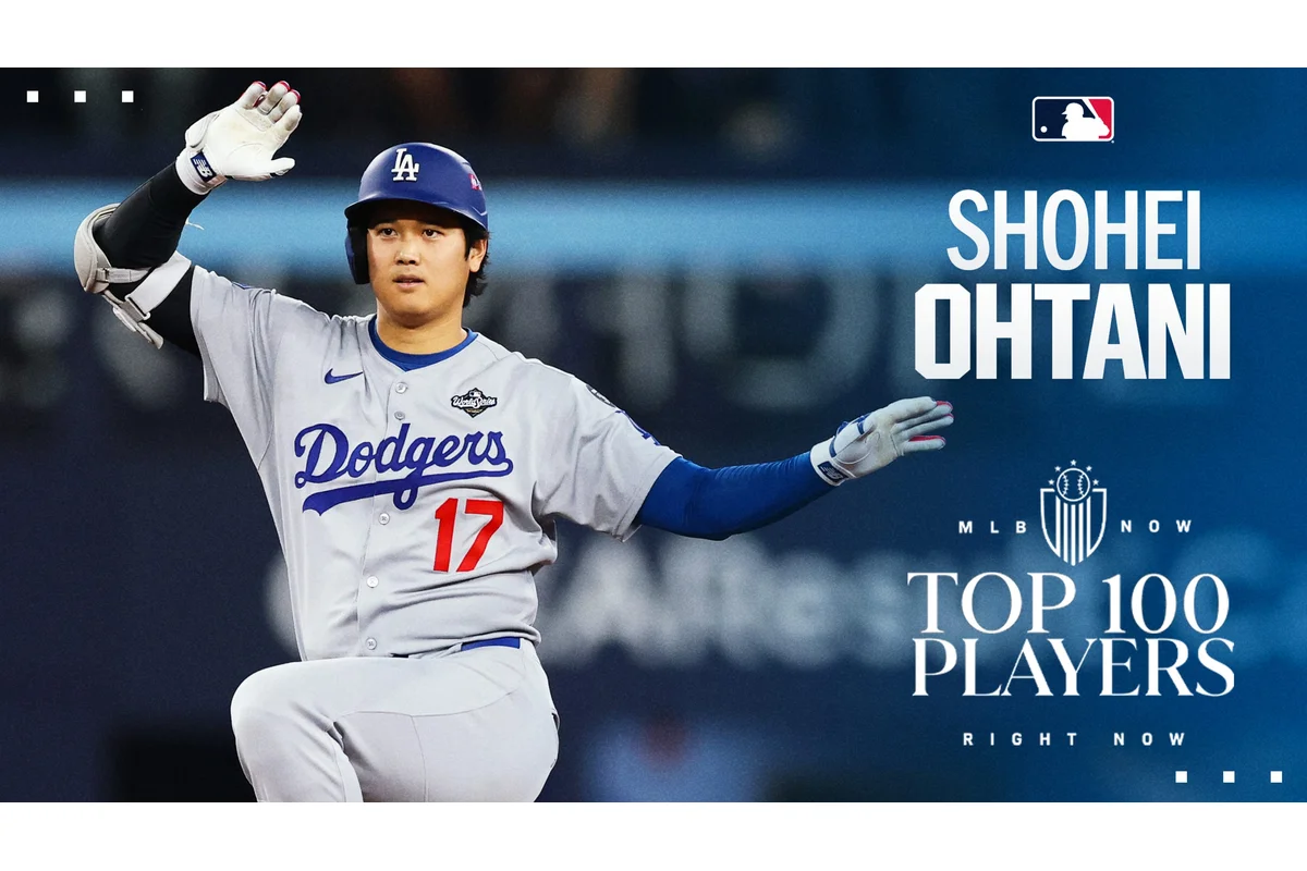 MLB