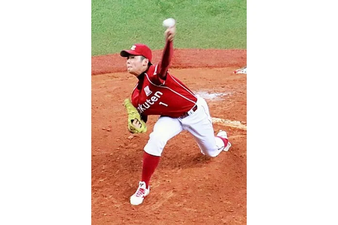 Image of Yuki Matsui