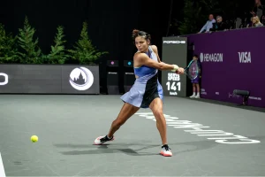 Emma Raducanu Reveals Why Australian Open Conditions Were ‘Tricky’