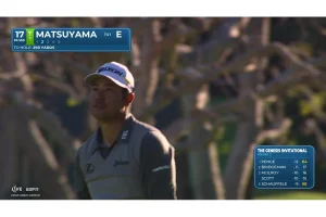 Brooks Koepka’s Surprise Birthday Cake Stuns Hideki Matsuyama