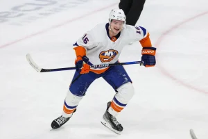 Julien Gauthier Traded to Islanders in Deadline Move