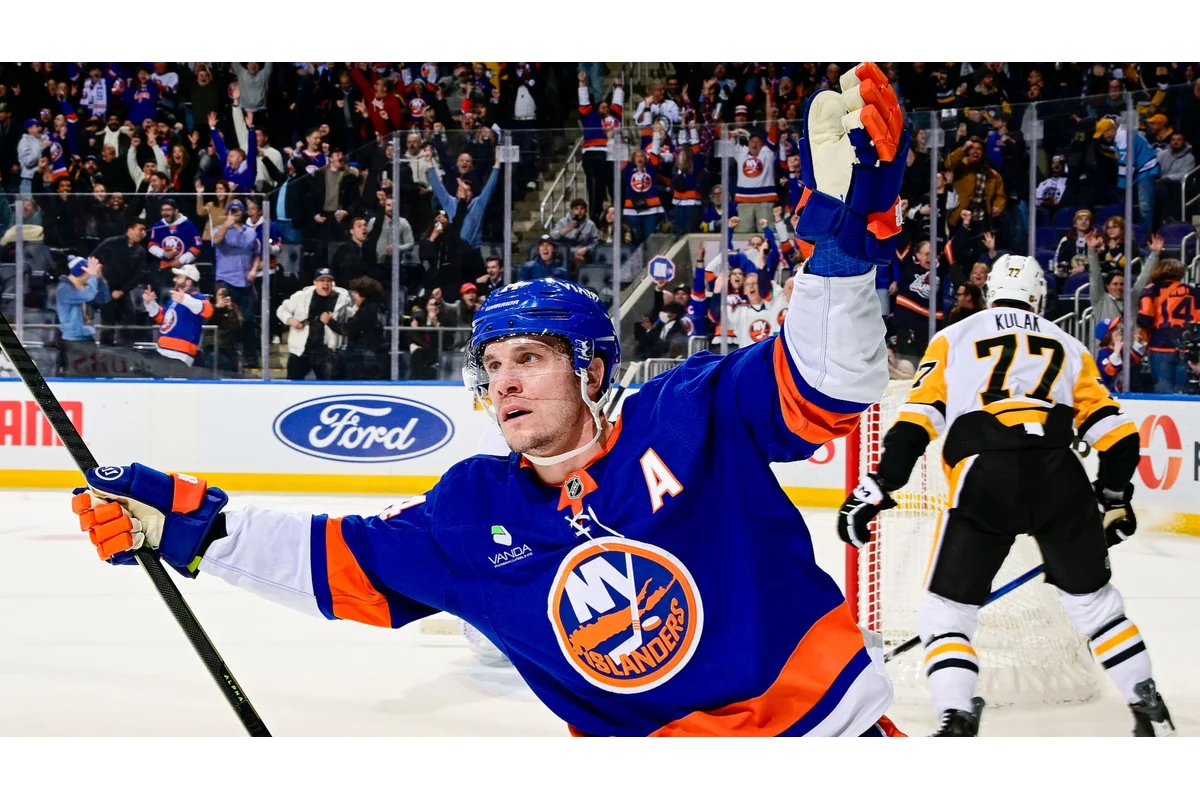NHL