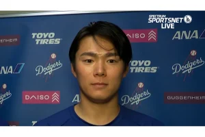 Yoshinobu Yamamoto Strikes Out 4 in Final Spring Game