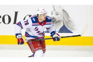 Rangers Trade Brennan Othmann to Flames for Fresh Start