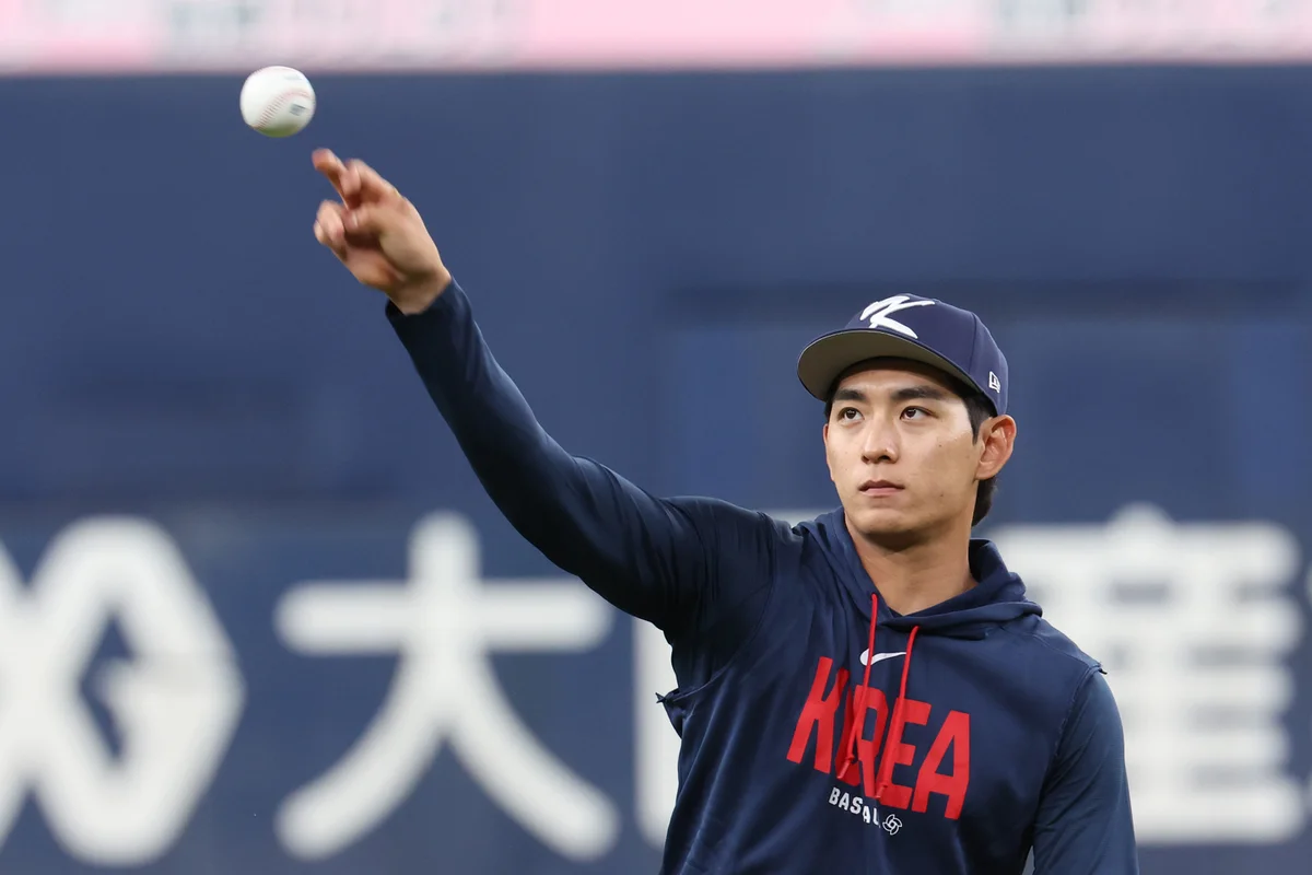 Jung Hoo Lee