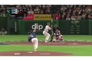 Masataka Yoshida’s WBC Hot Streak Fuels Red Sox Trade Buzz