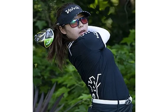 Image of Mi Hyang Lee
