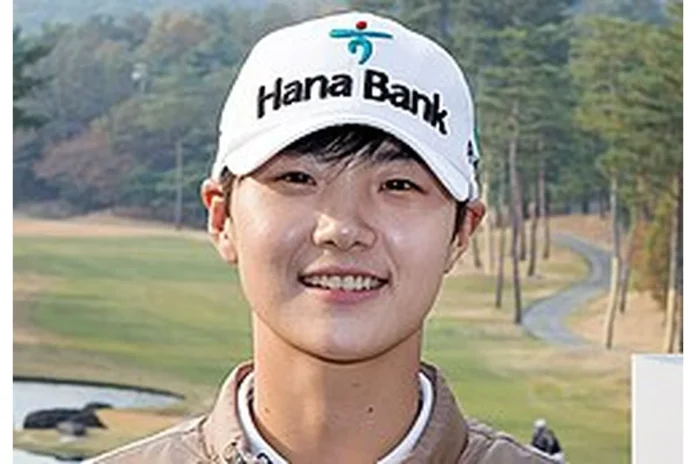Image of Sung Hyun Park