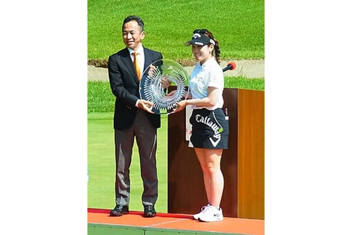 Image of Yuna Nishimura