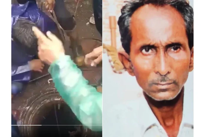 Image of Tanveer Sangha